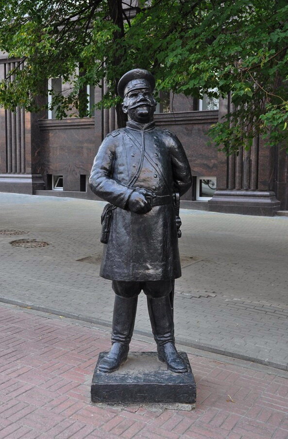 Sculpture Gorodovoi