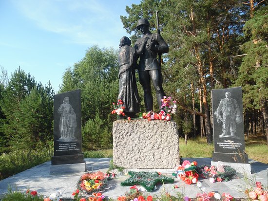 Monument Mother's Order