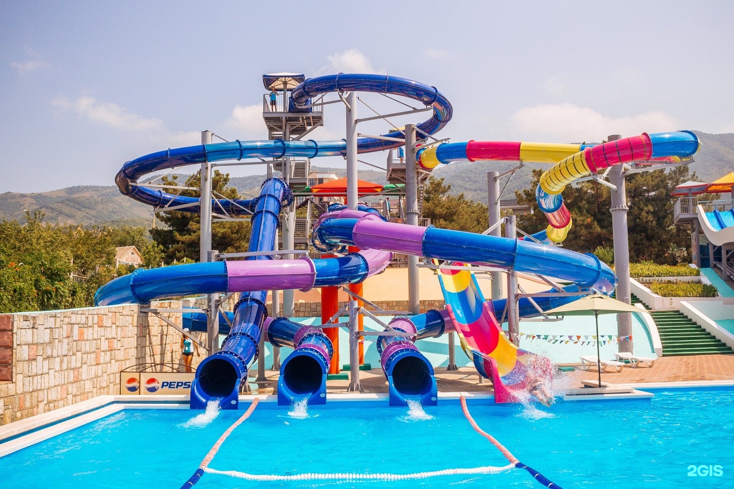 Begemot Aquapark
