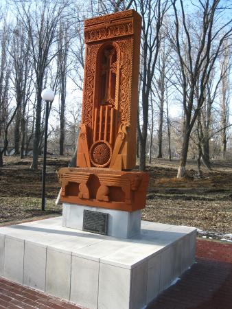 Khachkar - Cross-Rock