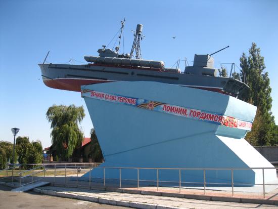 Monument Torpedo Boat