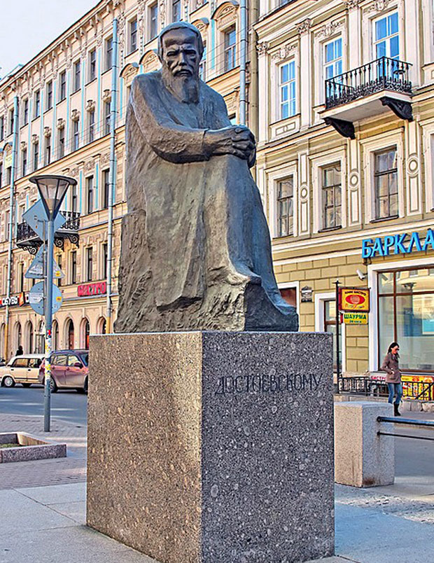 Dostoevsky Monument