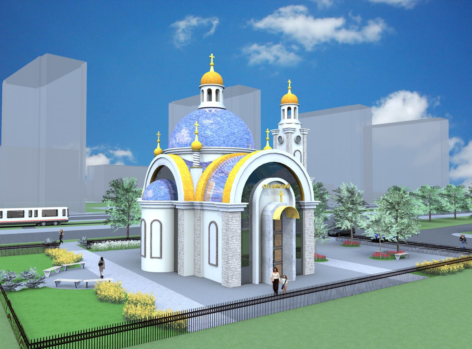 Saint Nicholas Temple