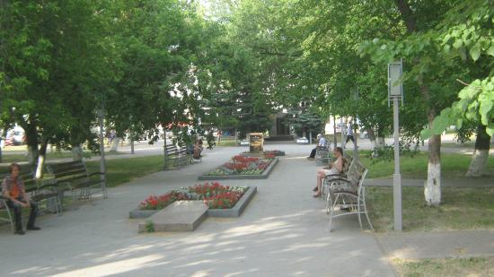 Park of Nikolai Masharov