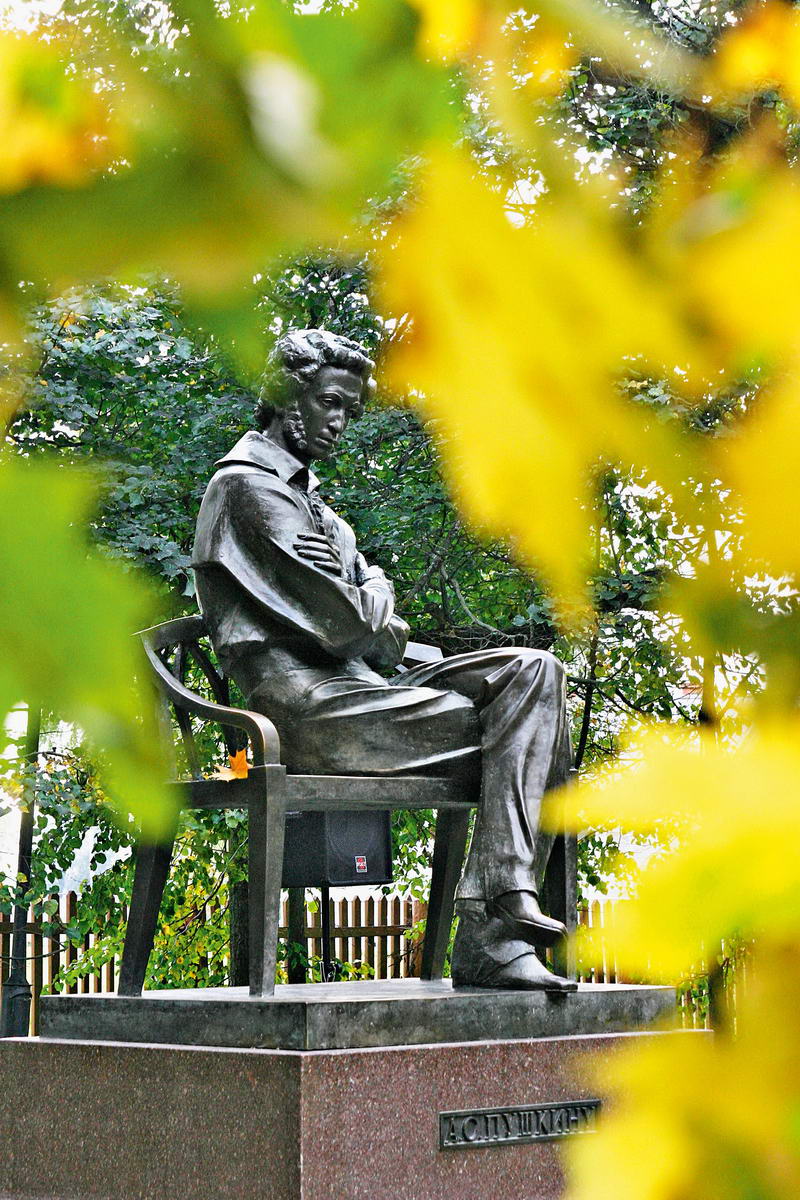 Monument to Pushkin