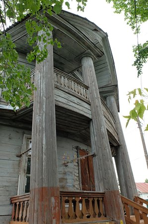 Khanykov's House