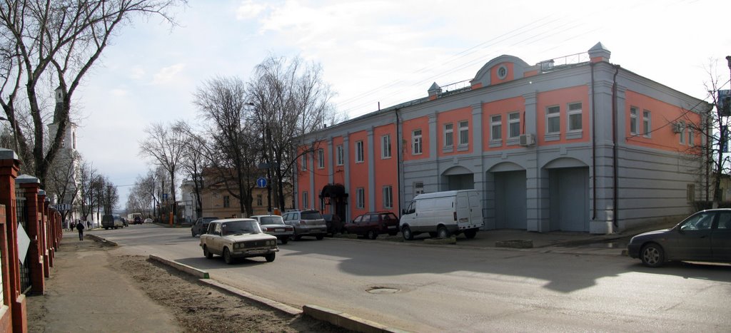 Crafts Center of Arzamas District