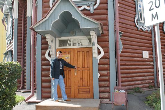 House of Engineer Ostapets