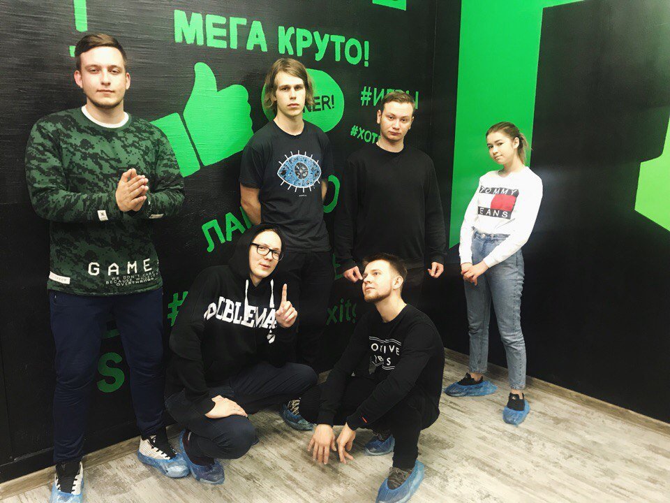 ExitGames