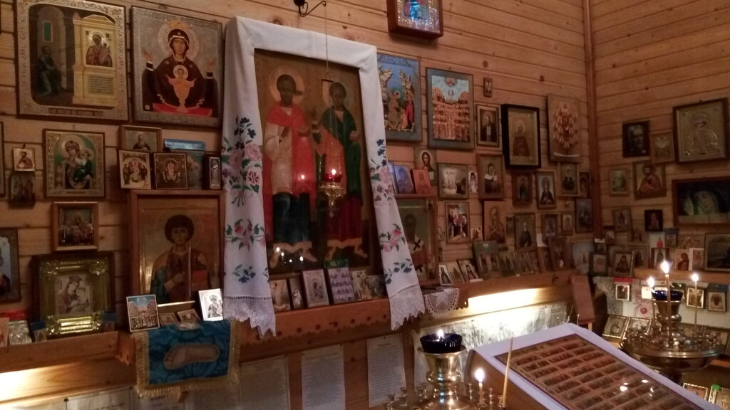 Chapel of Saints Cosmas and Damian