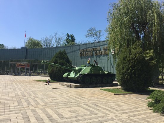 Children's Park of 30 Years Anniversary of Victory