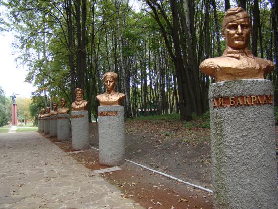 Museum Complex Spadshchanskiy Les