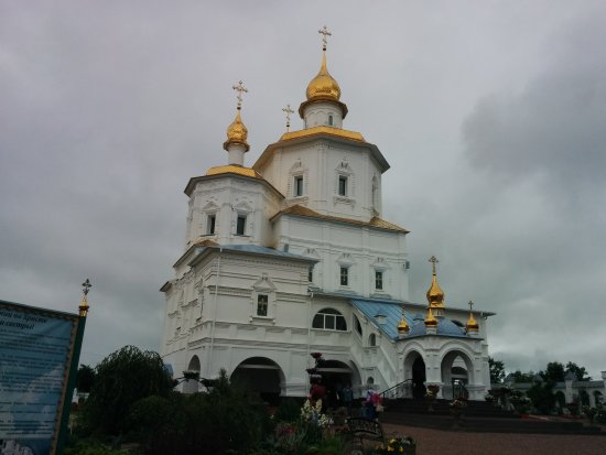 Molchanskiy Monastery