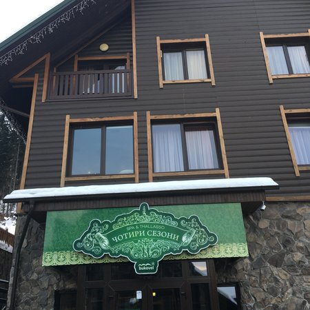 SPA Center 4 Seasons