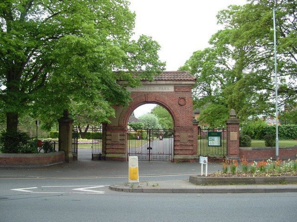Outdoor Pictures 1