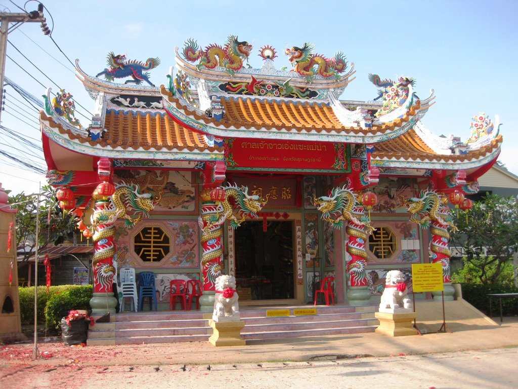 Chinese Temple