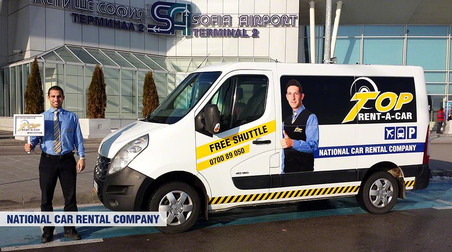 Top Rent A Car Sofia