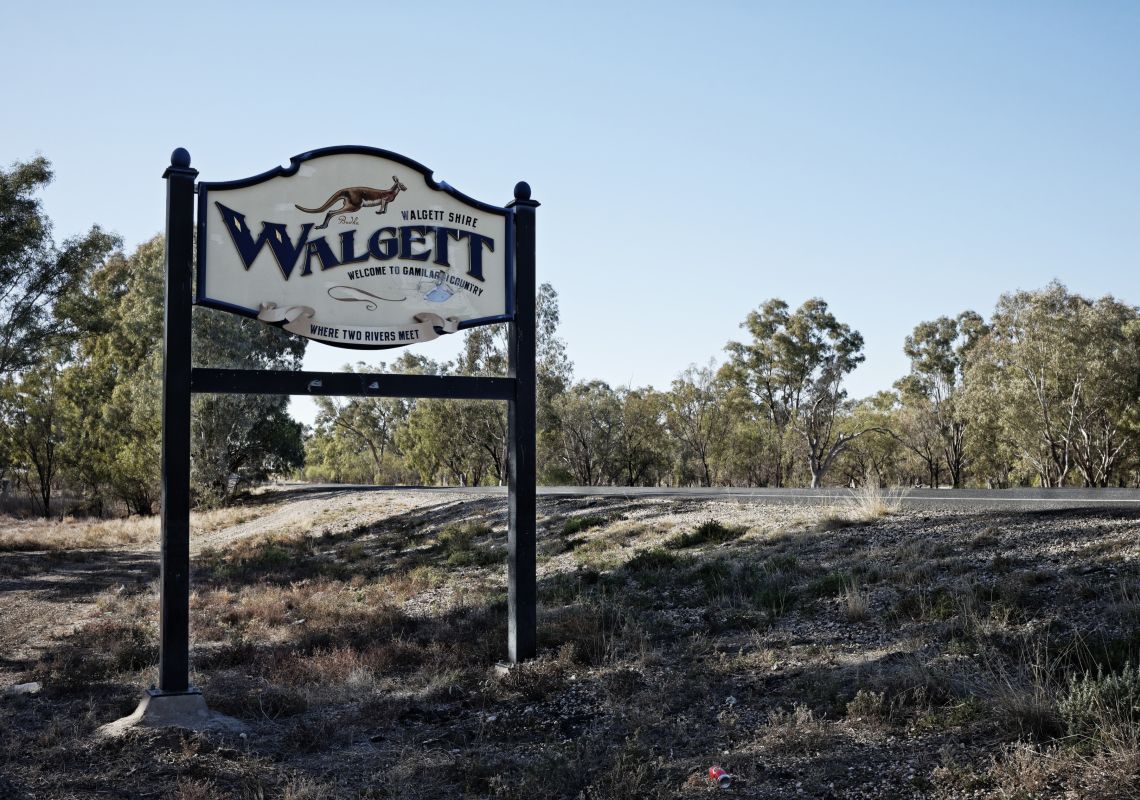 Walgett Bore Baths