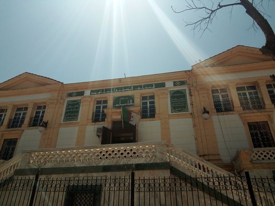 Musee National du Moudjahid