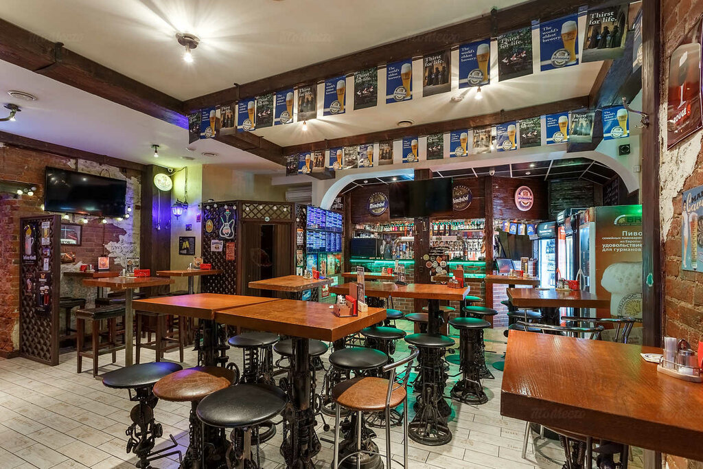The Boulevard Pub Bar
