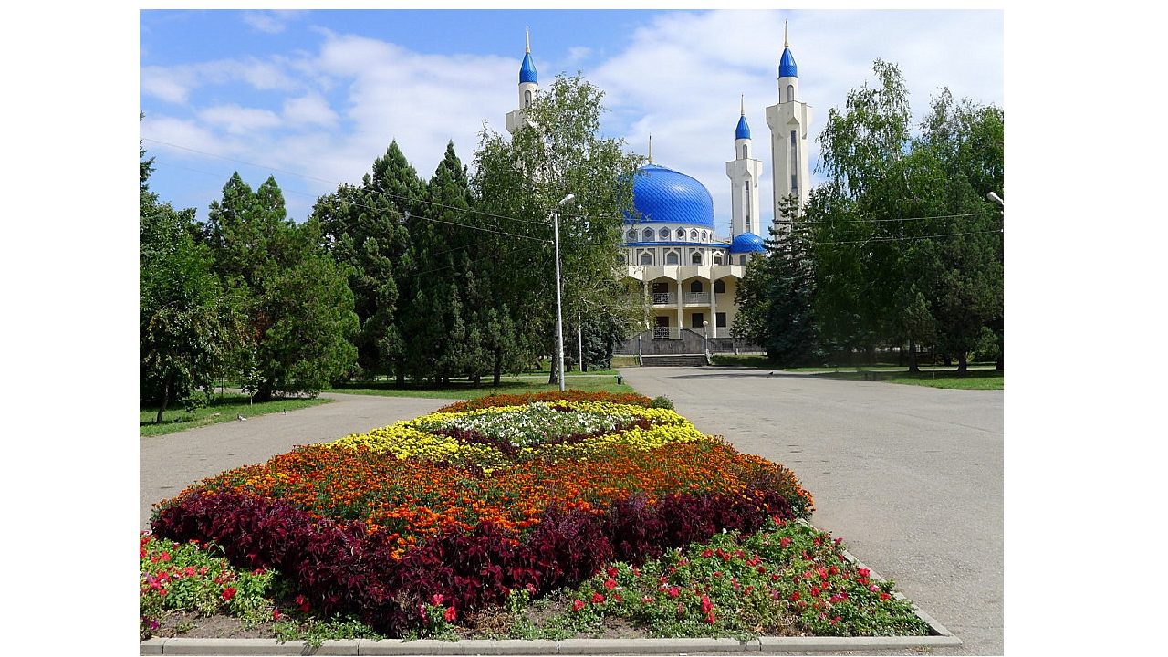 Adygea Art Gallery