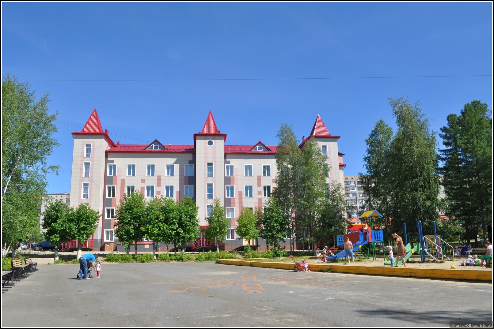 Mamin Park