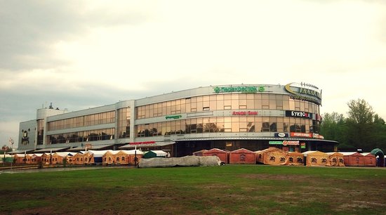 Mall Galaktika