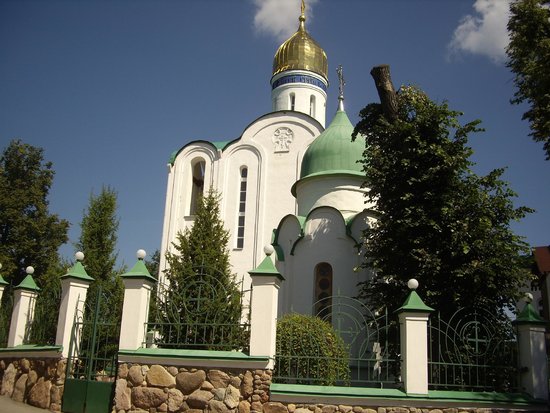 Church of Mother of God of the Burning Bush