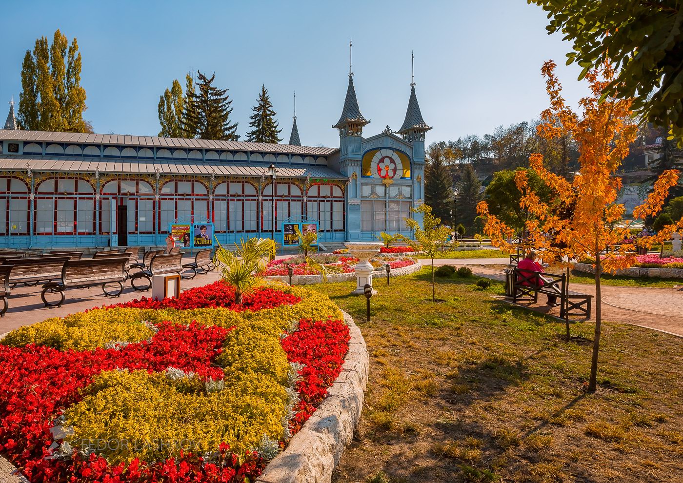 Tsvetnik Park