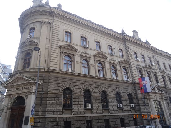 National Bank of Serbia Visitor Center