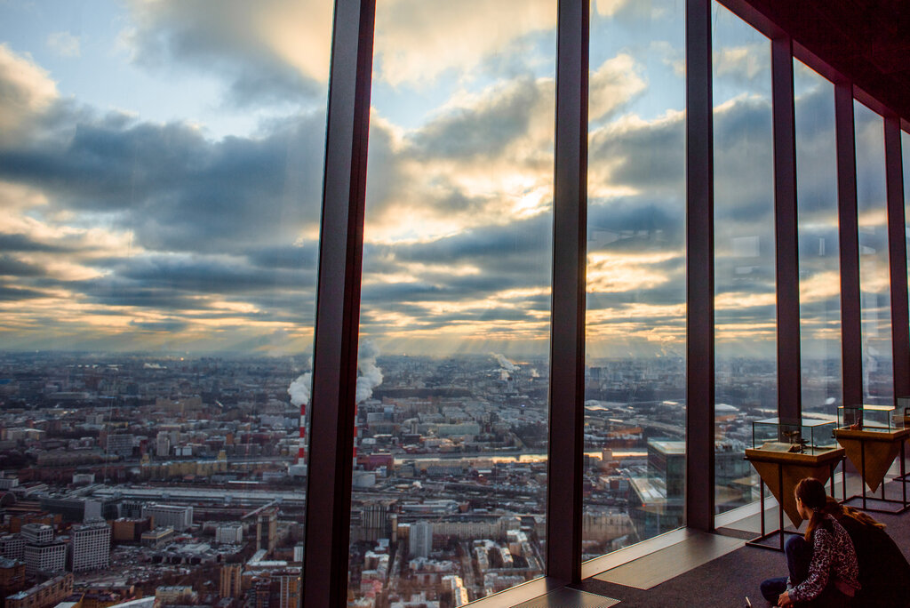 Observation Deck PANORAMA360