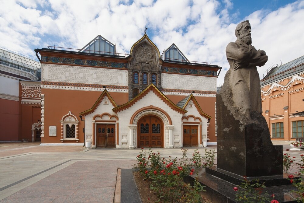 State Tretyakov Gallery
