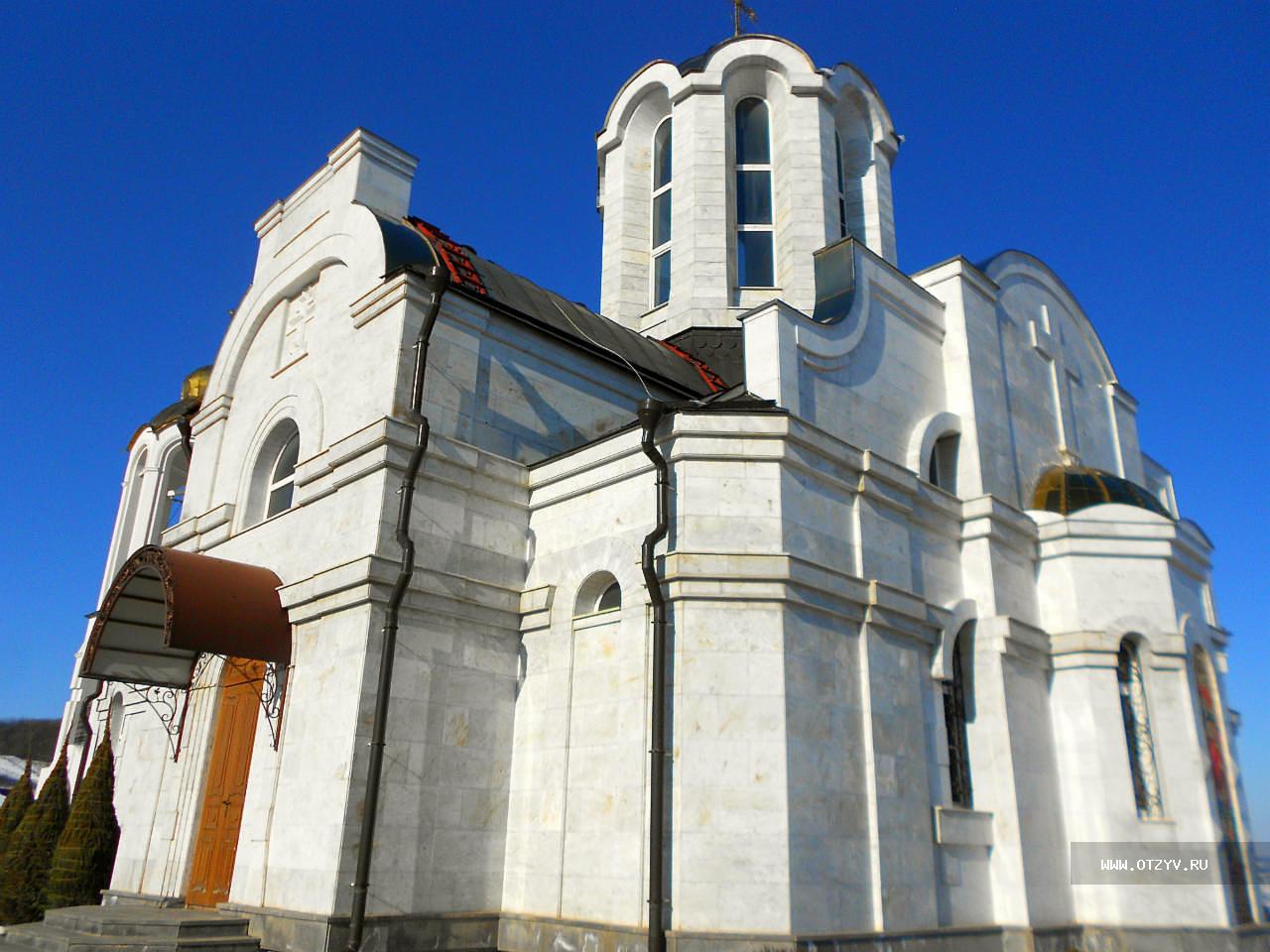 St. George Convent
