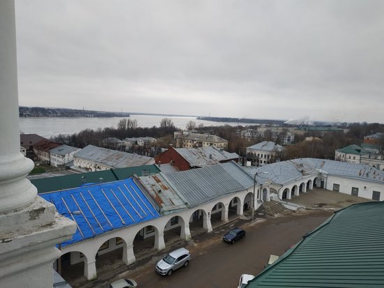 Museum The Provincial City of Kostroma