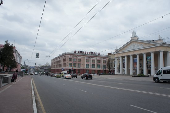 Bryansk City Drama Theatre