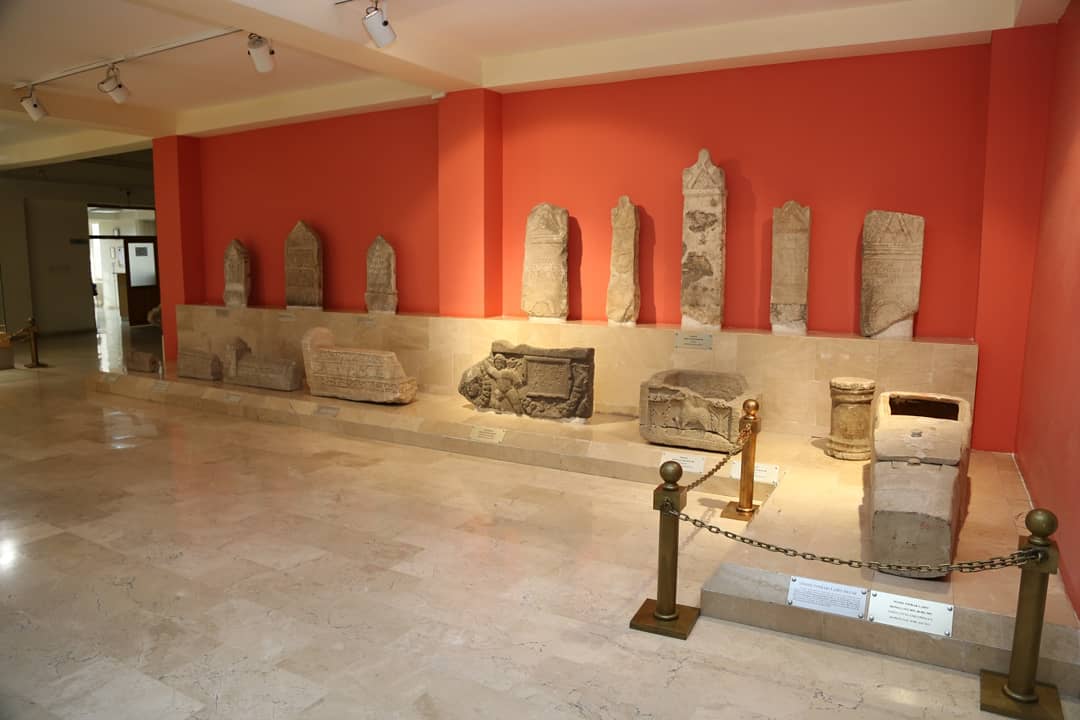 Sivas Arkeoloji Muzesi