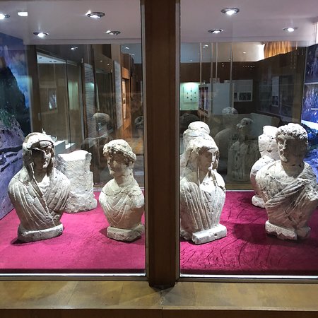Karaman Museum