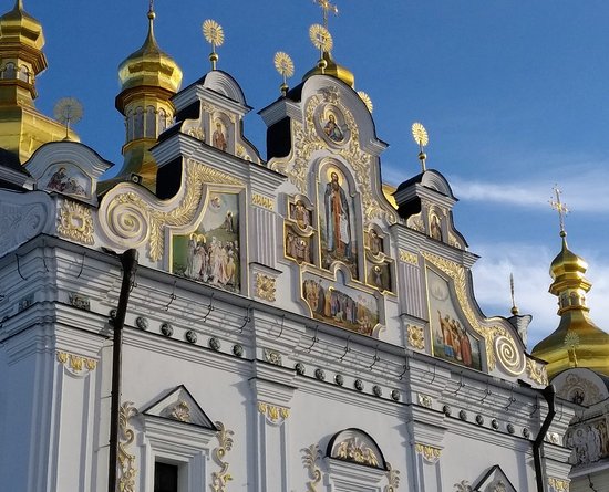 Kyivo-Pechers'ka Lavra