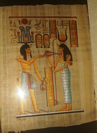 Egypt Papyrus Museum