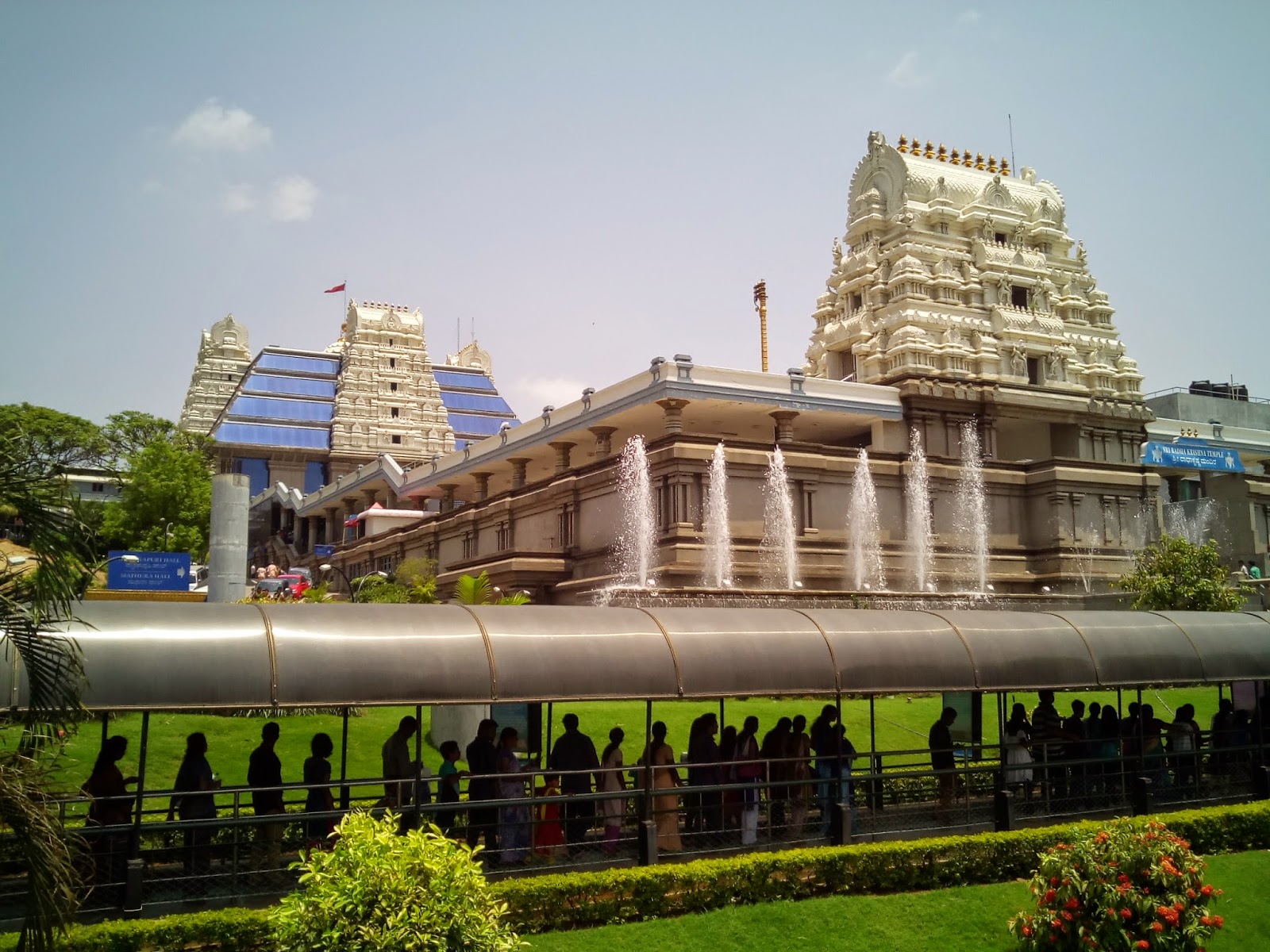 ISKCON Temple Bangalore