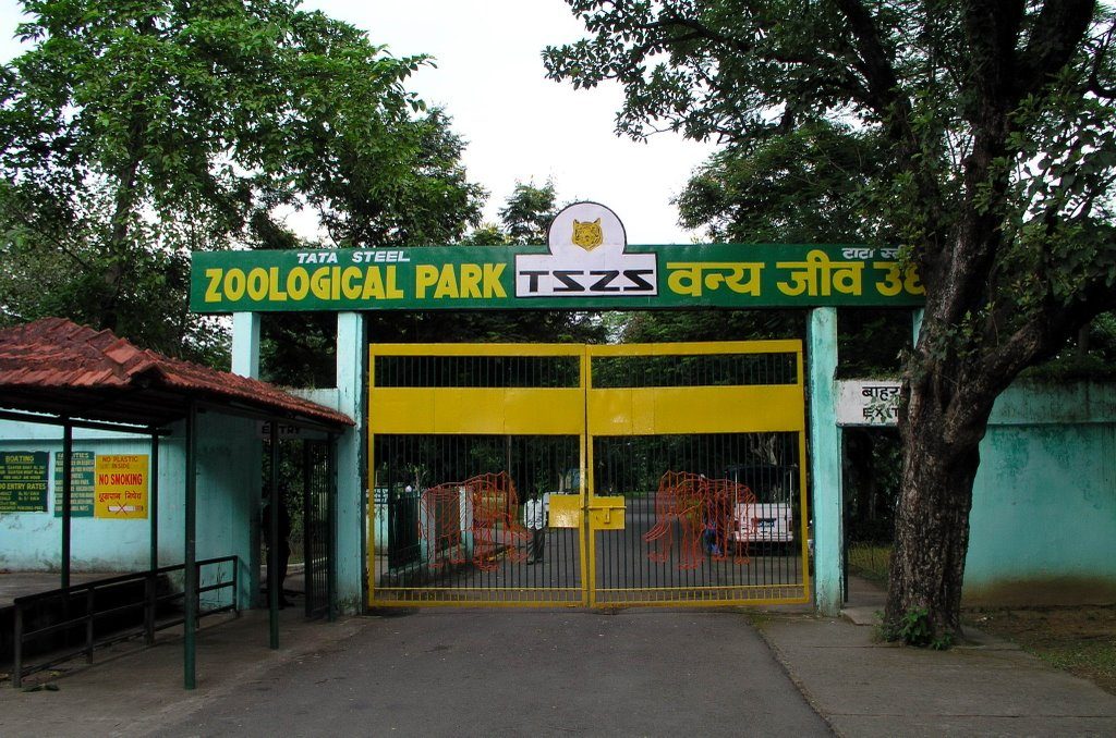 Tata Steel Zoological Park