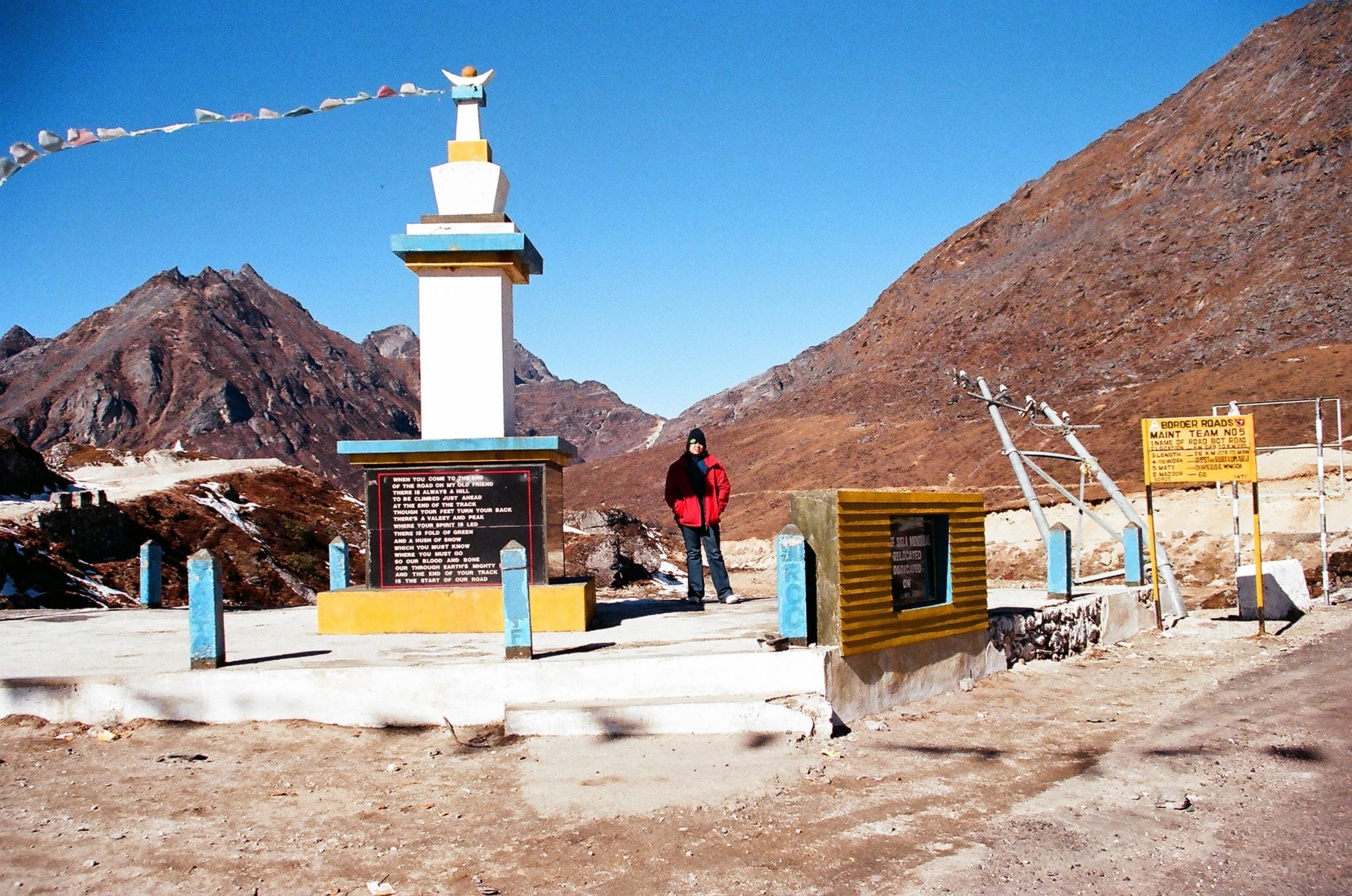 Sela Pass