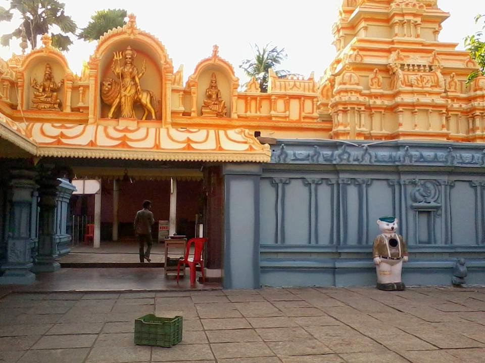 Ainavilli Sidhi Vinayaka Temple