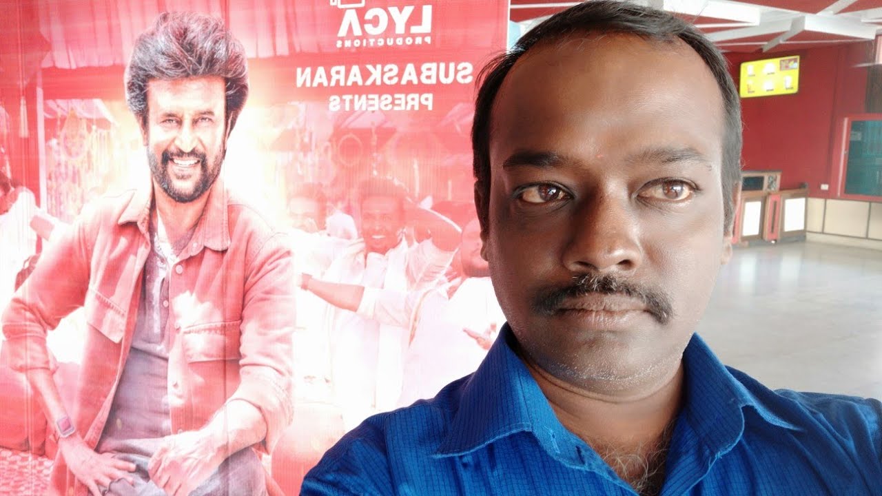 Archana Theatre