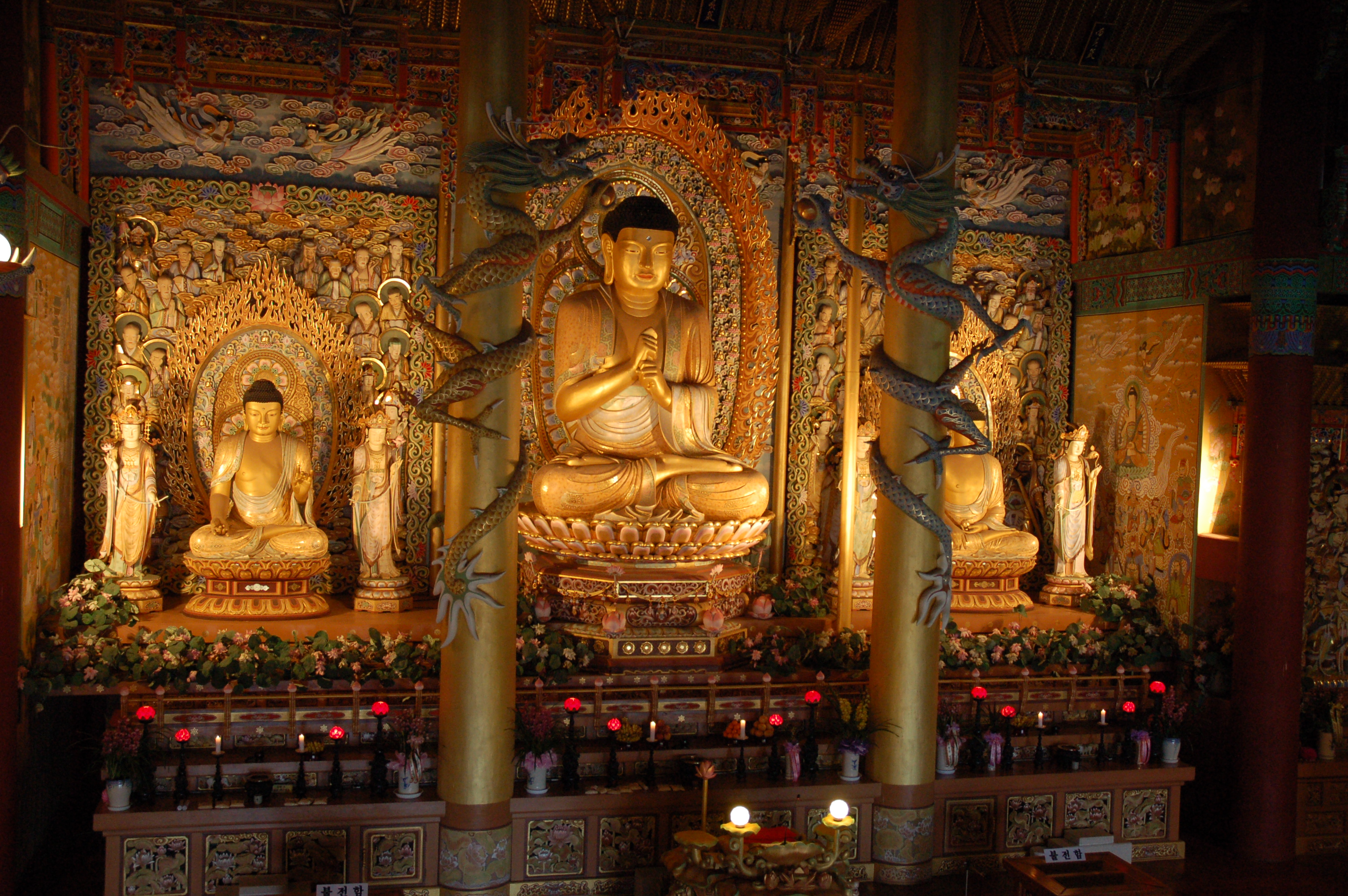 Buddha Temple