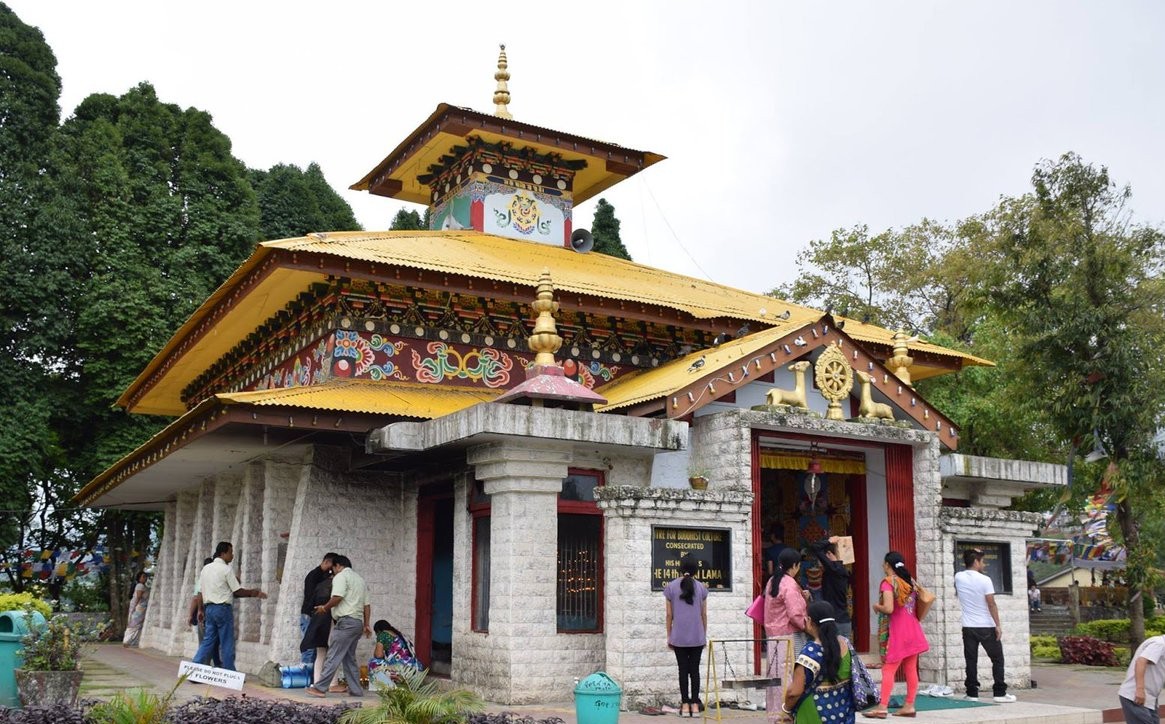 Biological park Itanagar
