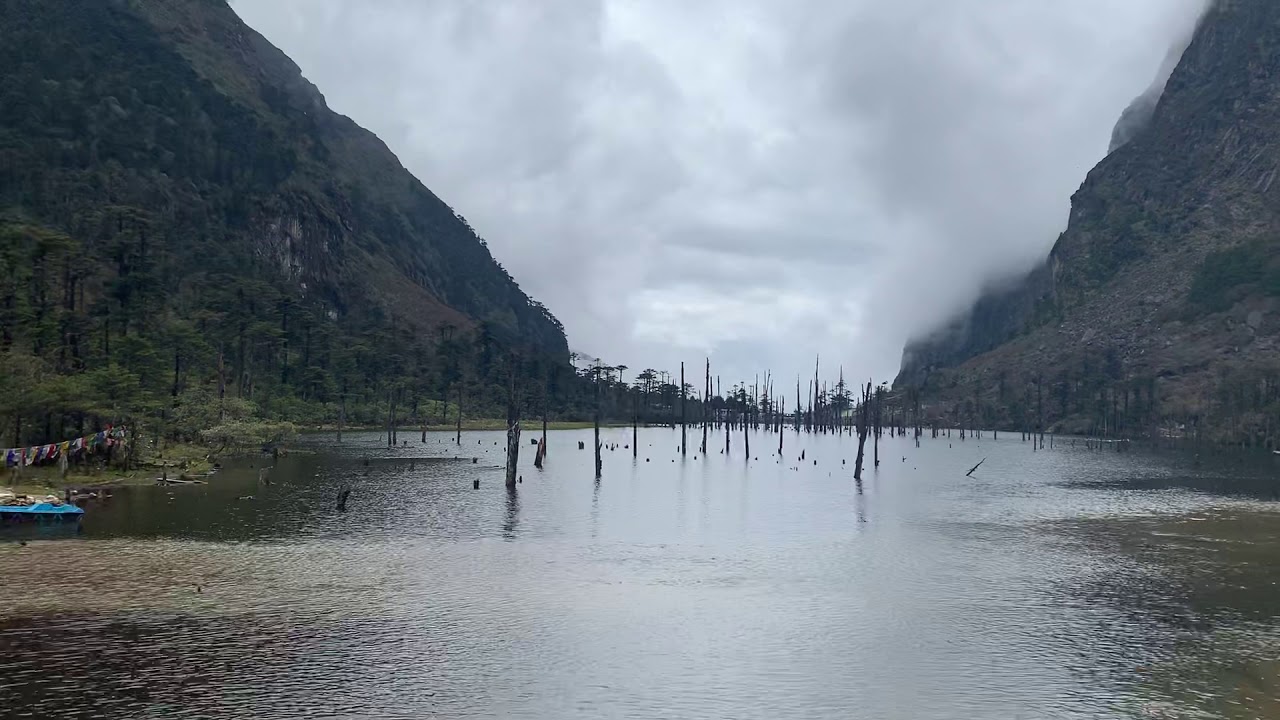 Madhuri Lake