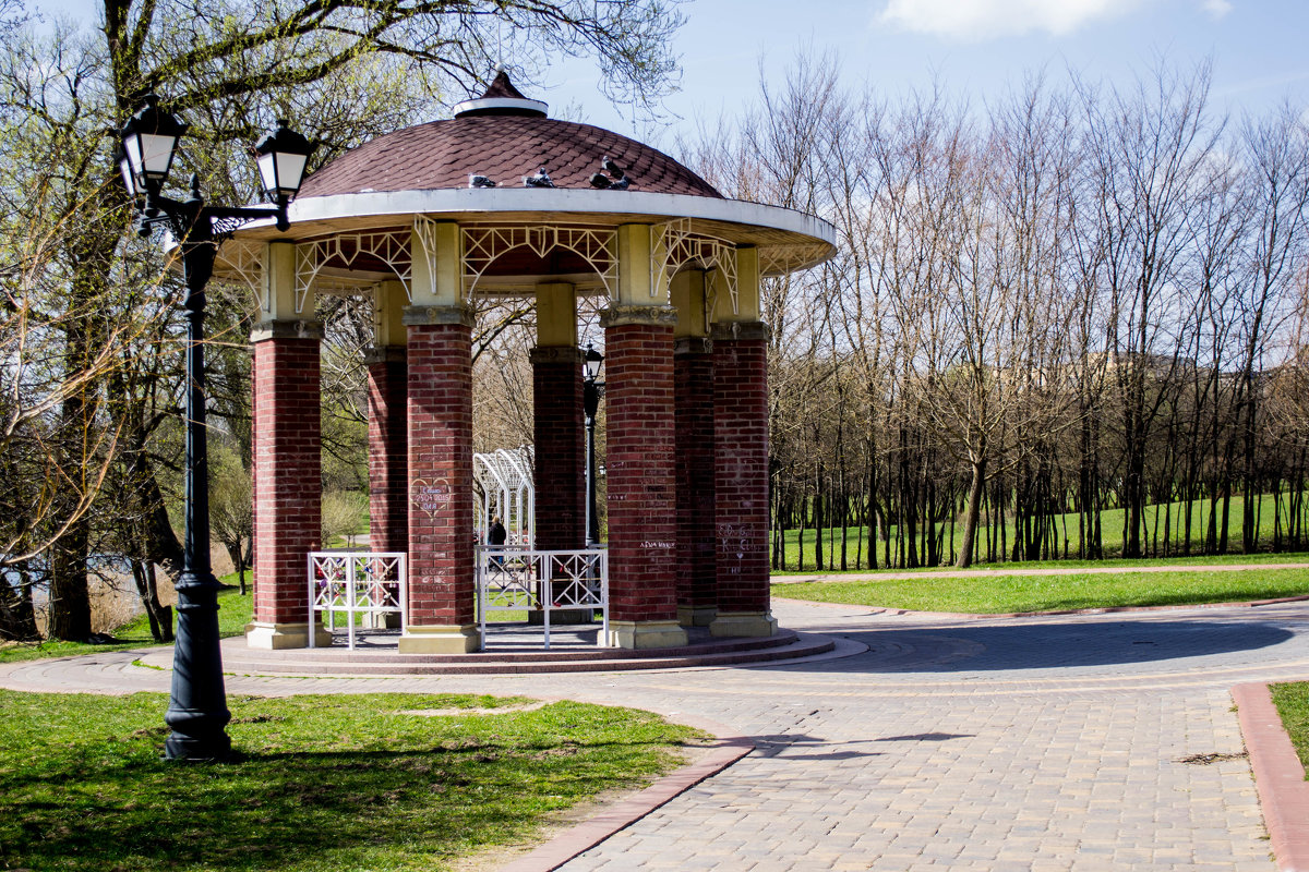 Loshitskiy Park