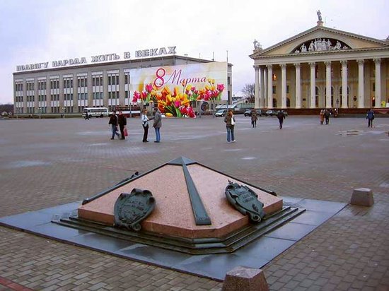 Zero Kilometr of Belarus