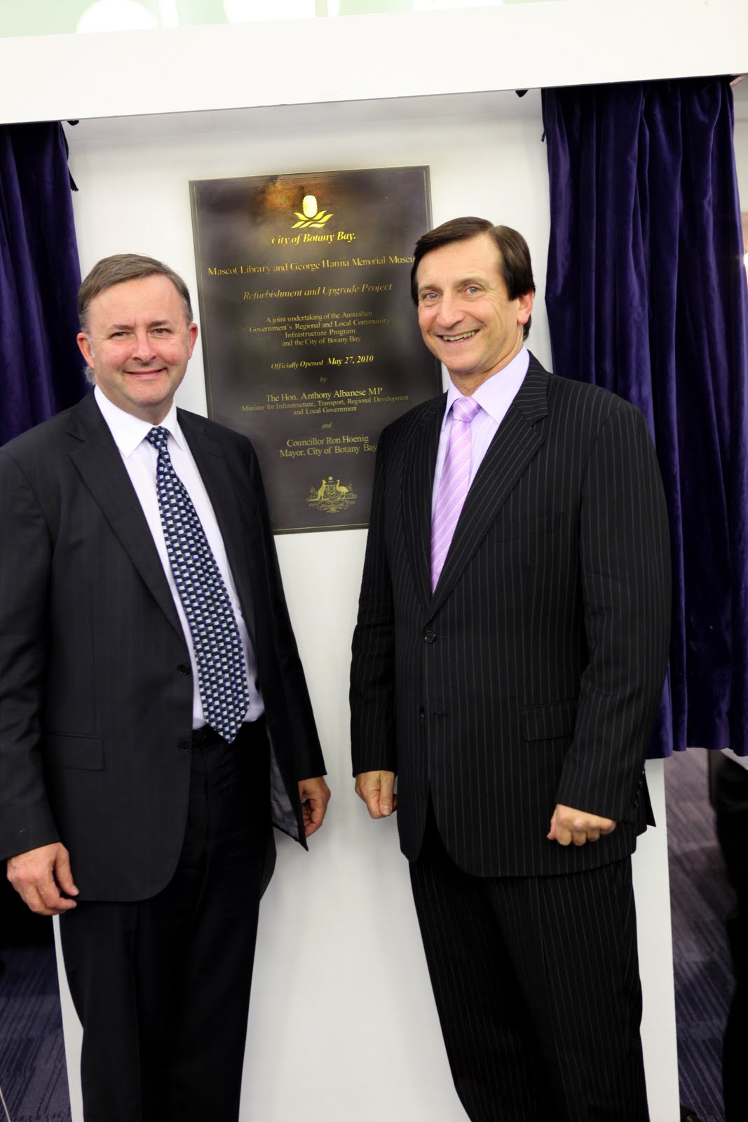 George Hanna Memorial Museum